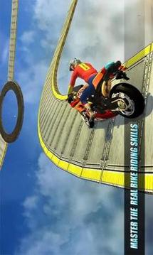 Impossible Bike Tracks Stunts Rider游戏截图1