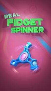 Real Fidget Spinner游戏截图1