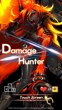 데미지헌터 : Damage Hunter游戏截图1