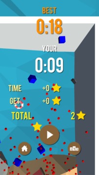Cube Dodging Cube游戏截图4