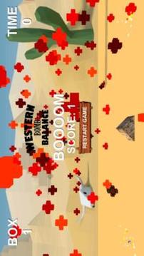 Western Bomb Balance游戏截图3