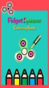 Fidget Spinner着色书页Pro游戏截图1