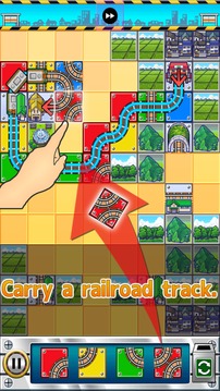 Express Train Dream Puzzle游戏截图1