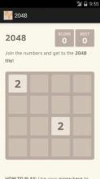2048 - the best game游戏截图1