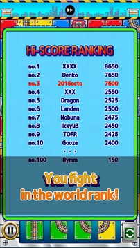 Express Train Dream Puzzle游戏截图3