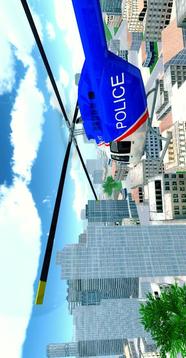 Police Helicopter City Flying游戏截图1