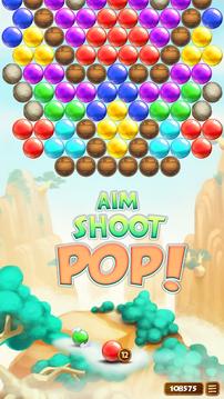 Bubble Shooter Nirvana游戏截图3