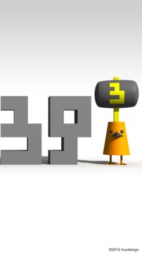 脱出ゲーム第3弾 Mr.3939の復讐游戏截图2