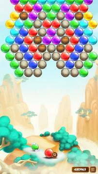 Bubble Shooter Nirvana游戏截图4