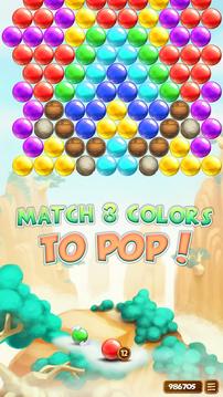 Bubble Shooter Nirvana游戏截图2