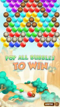 Bubble Shooter Nirvana游戏截图1