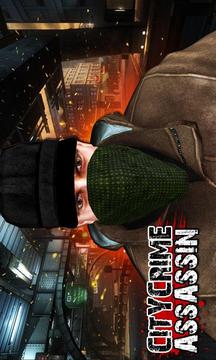 罪恶都市:黑帮暗杀者 3D游戏截图1