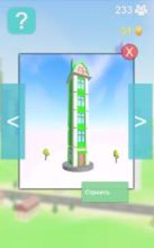 One Little Tower游戏截图4