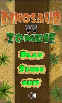 Dinosaur vs Zombie游戏截图1