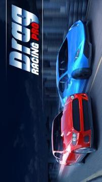 Drag Racing Pro游戏截图1