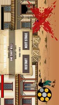 Gunblood Western Cowboy游戏截图1
