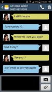 Fake text message girlfriend游戏截图3