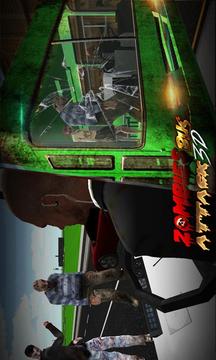 Zombie Army Killer Bus Driver游戏截图4