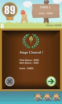 PangPang Addictive Game Deluxe游戏截图5