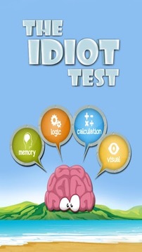 白痴测试 The Idiot Test - Visual游戏截图1