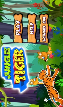 Junglee Tiger游戏截图1