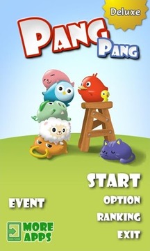 PangPang Addictive Game Deluxe游戏截图1