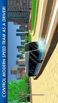 Speed Tram Driver Simulator 3D游戏截图2