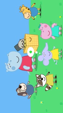 Kids Circus with Hippo游戏截图1