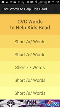 CVC Words to Help Kids Read游戏截图3