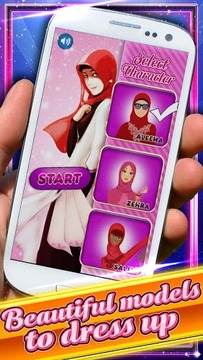 Muslim Dress: Hijab Fashion游戏截图5