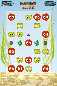 病毒爆破游戏截图5