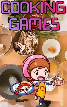 Cooking Games游戏截图1