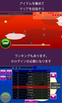 デコポニテの魔女（シューティングゲーム）游戏截图2