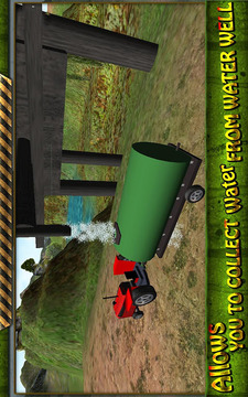 Tractor Water Transporter 3D游戏截图1