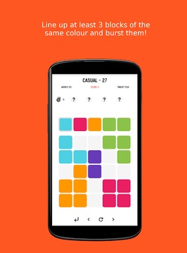 色块消除Burstle游戏截图1