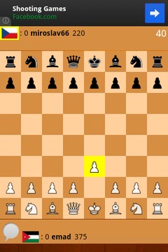 在线国际 象棋游戏截图3