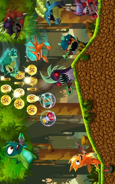 Super Slugs Jet Fire游戏截图4