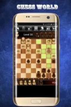 Chess Master Free 2017游戏截图2