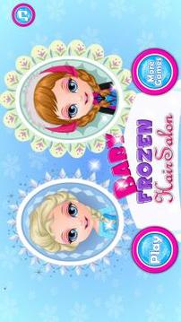 Baby Magic Frozen Salon游戏截图5