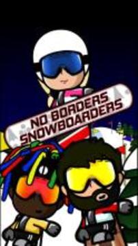 No Borders Snowboarders游戏截图1