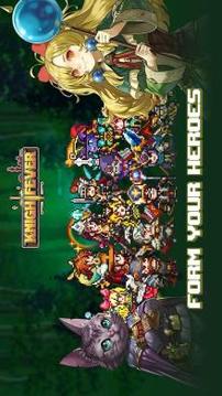 Knight Fever游戏截图1