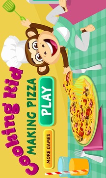 烹饪小子 - 制作比萨游戏截图1