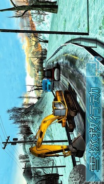 Heavy Snow Excavator Crane Op游戏截图4