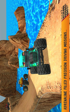 疯狂越野车：Off Road Hill Truck Madness游戏截图1