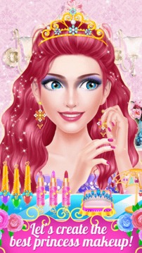 Royal Princess Dressup Salon游戏截图5