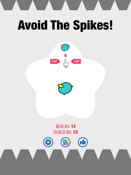 Avoid Spikes游戏截图4