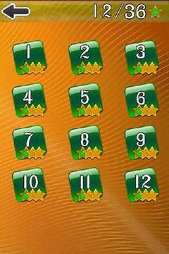 天蚕变(环球风光)游戏截图2