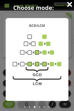 数学求解YHomework游戏截图5