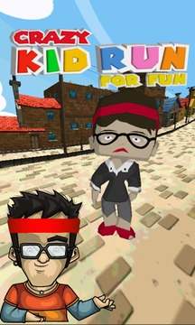 Crazy Kid Run For Fun游戏截图1