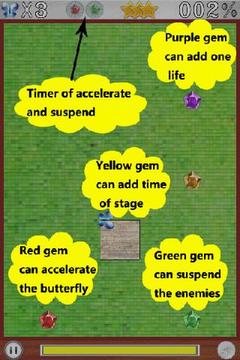 天蚕变(环球风光)游戏截图4